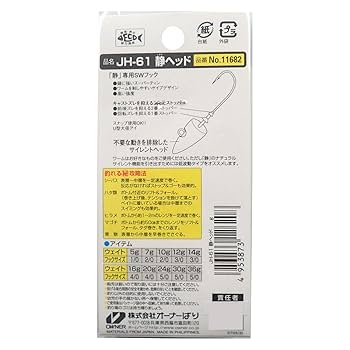 静専用 Trane Chiller Sensor Tdr00354 Trane Refrigeration Compressor
